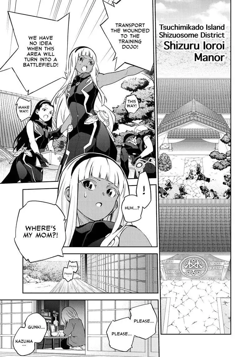 Sousei no Onmyouji Chapter 95 3